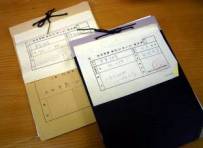 �e�L�X�g, �莆

�����I�ɐ������ꂽ����